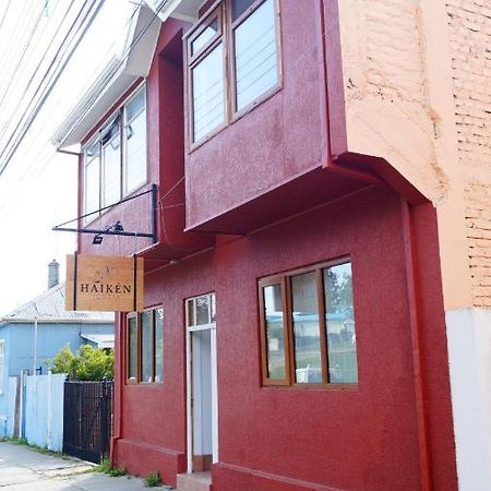Haiken Hostal Punta Arenas Bagian luar foto